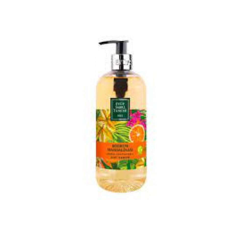 EST SIVI SABUN DĞL ZYT BODRUM MAN 500ML PET 12AD/KL
