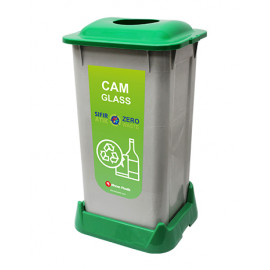 AFC SIFIR ATIK 70LT YEŞİL-CAM ATIK STANDLI